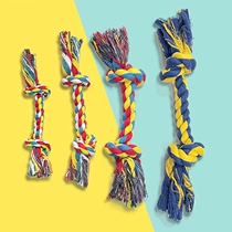 Dog toy Double knot rope resistant to bite puppies Teddy side Shepherd Pet Supplies VIP fur Small dog grindle Teeth Biting