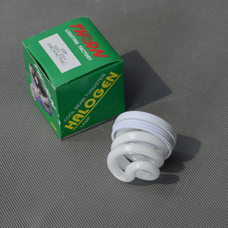 MR16 split three base color energy saving lamp large cup gall source 11W plug drum light spiral light source 5W7W9W