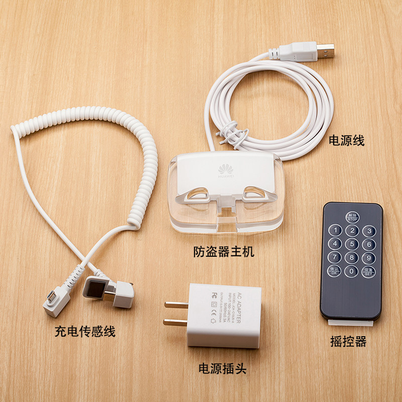 Mobile phone burglar alarm Show to experience TSA 3 5 suitable for Huawei Apple Honor Xiaomi VIVO