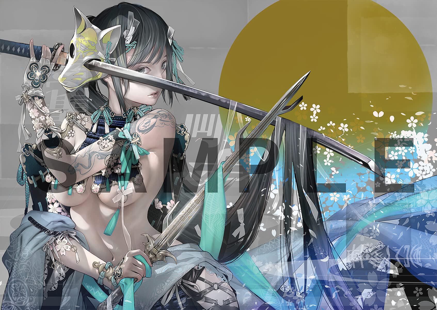 最新作 大暮維人 画集 アート エンタメ Www Universitaria Cl