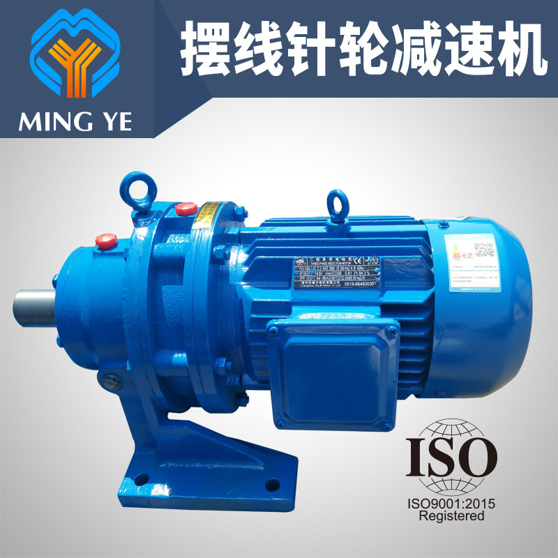 Factory direct cycloid needle wheel reducer reducer horizontal reducer B2 horizontal reducer with motor