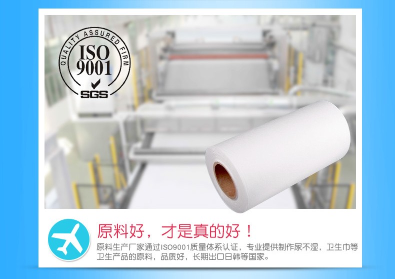 Đơn đôi ba mảnh bốn mảnh dùng một lần không dệt tấm chăn gối vỏ du lịch khách sạn khách sạn bẩn chan ga goi