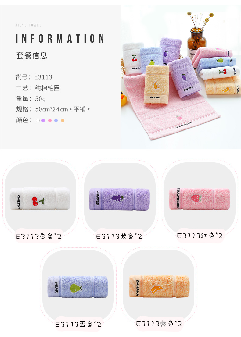 Khăn lau trẻ em Jie Liya 10 gói Bông mềm thấm nước Hoạt hình dễ thương Khăn trẻ em Khăn lau trẻ em - Khăn tắm / áo choàng tắm khăn tắm cho trẻ sơ sinh