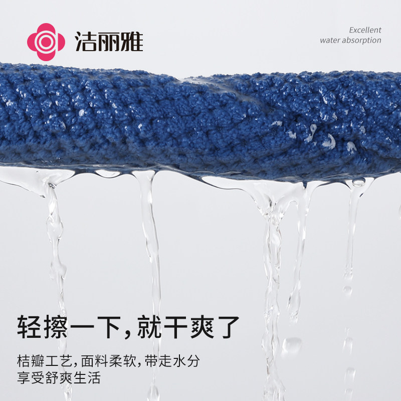 洁丽雅擦手巾：卡通可爱方巾，吸水速干新选择！🧽💧-手巾/手帕-淘宝好物网