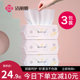 Jie Liya wash face towel women's disposable face wash wipe face cleansing towel pumping paper type thickened cotton soft towel for beauty salons