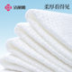 Jialiya disposable face wash towel hanging removable thickened beauty salon special wall-mounted cleansing family pack