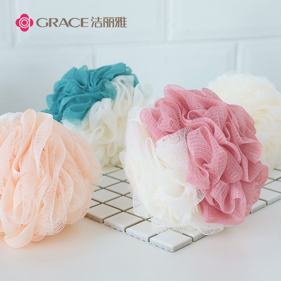 Jie Liya bath ball bath ball bath flower cute girl bath foaming toiletries large bath flower