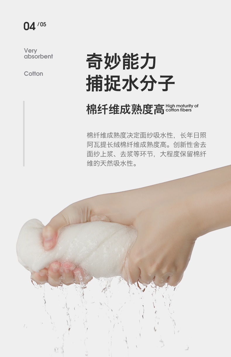 Jie Liya khăn bông giặt thấm nước và gói kín không có xơ Một người đàn ông và phụ nữ khăn bông dài chủ yếu - Khăn tắm / áo choàng tắm khăn tắm cho bé sơ sinh
