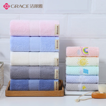 Jielia cotton towel children towel 10 strips adult face washing household men and women soft absorbent bath wholesale