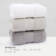 Jie Li Ya khách sạn năm sao khăn lớn giặt bông hộ gia đình người lớn 140g dày thấm mềm A lớp 3 nạp - Khăn tắm / áo choàng tắm khăn mặt sợi tre