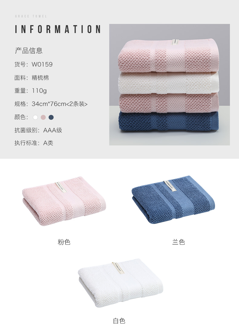 Jie Ya kháng khuẩn khăn hai nạp mềm, thấm bông nam mặt nhà lớn và vài nữ khăn dày - Khăn tắm / áo choàng tắm khăn tắm
