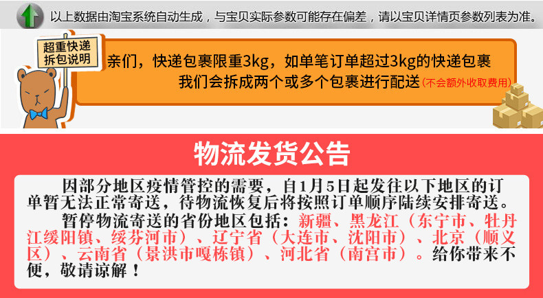 Индивидуальный 20190928