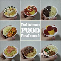 Export of Japanese rice beef rice fresh shrimp egg fried rice simulation food toy pendant decoration model