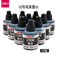 10 бутылок черных чернил