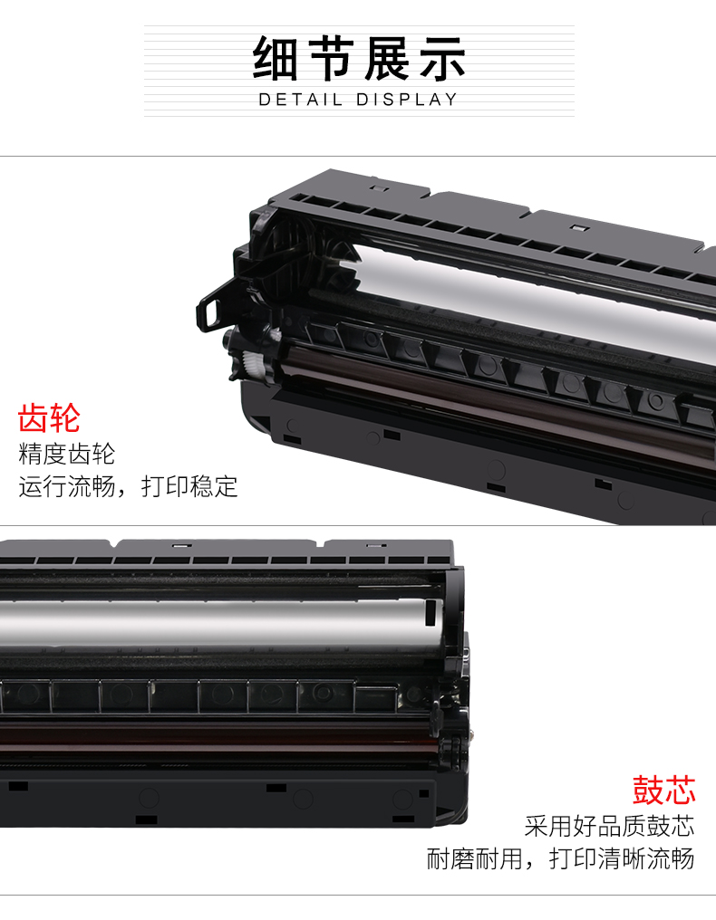 Đối với hộp mực hộp mực Panasonic KX-FAC415CN KX-MB2038 2033CN 2003 2008KX-FAD416CN hộp mực trống MB2083 2088CN - Hộp mực hộp mực 76a