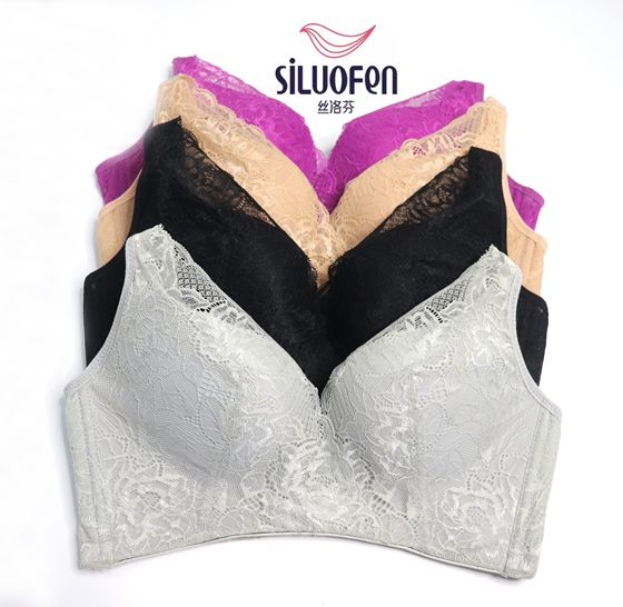 Silofen underwear brushed national color mango brushed style push-up anti-sagging small breasts and side breasts seamless bra