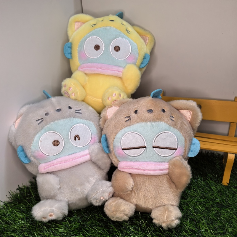 Japanese Version of Genuine Furyu Scenery Ugly Fish Hanton Fish Monster Half Fish Egg Cat Plush Doll Doll Son