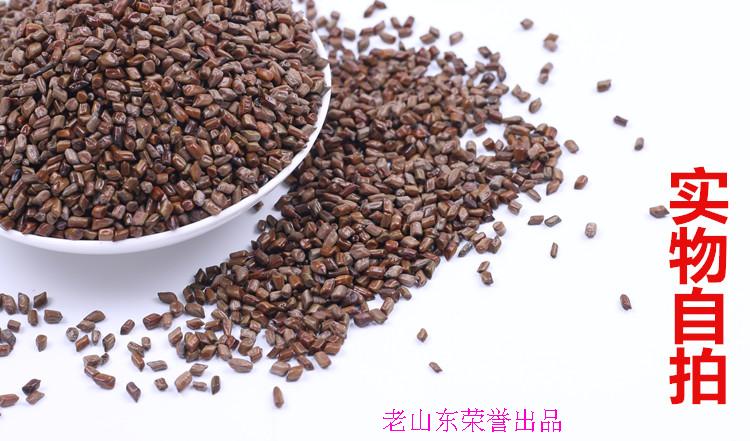5 pound vận chuyển Cassia hoang dã sạch số lượng lớn trẻ em gối Cassia Cassia gối xanh vỏ đậu - Gối gối chống trào ngược concung