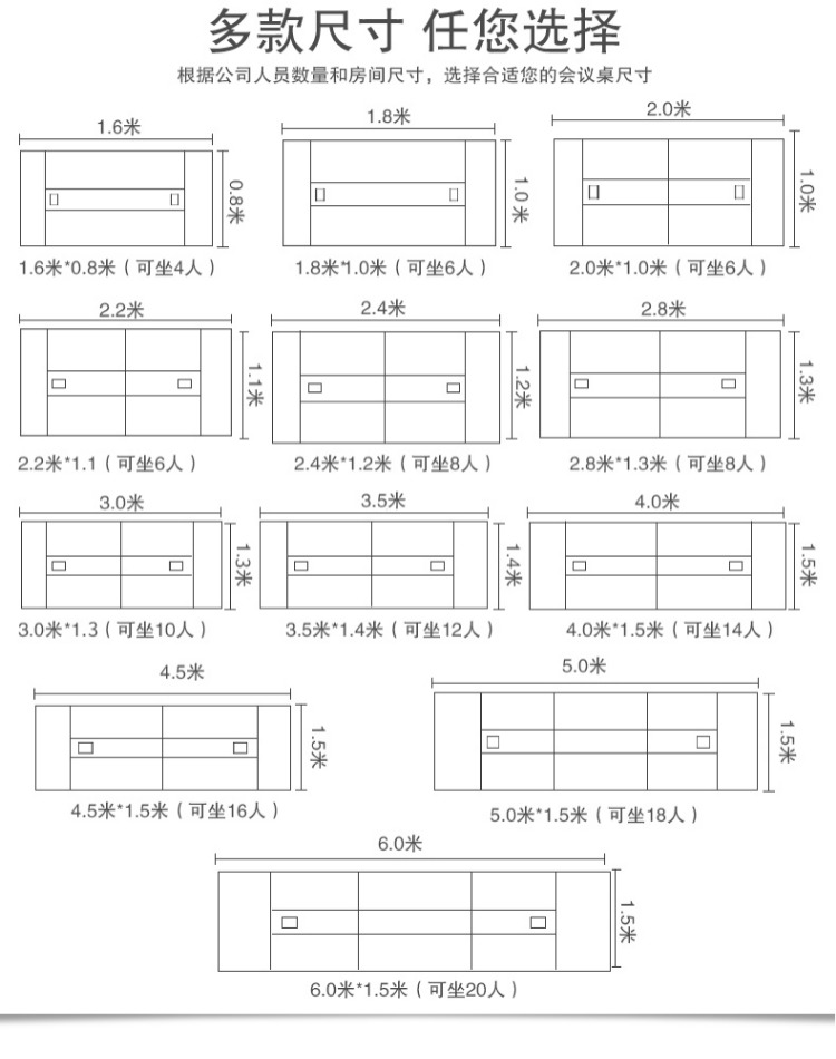 Bàn ghế văn phòng lớn và nhỏ bàn hội nghị dài bàn đơn giản hiện đại bàn ghế kết hợp bàn hình chữ nhật
