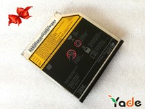 IBM X366 server DVD drive 26K5397 26K5396