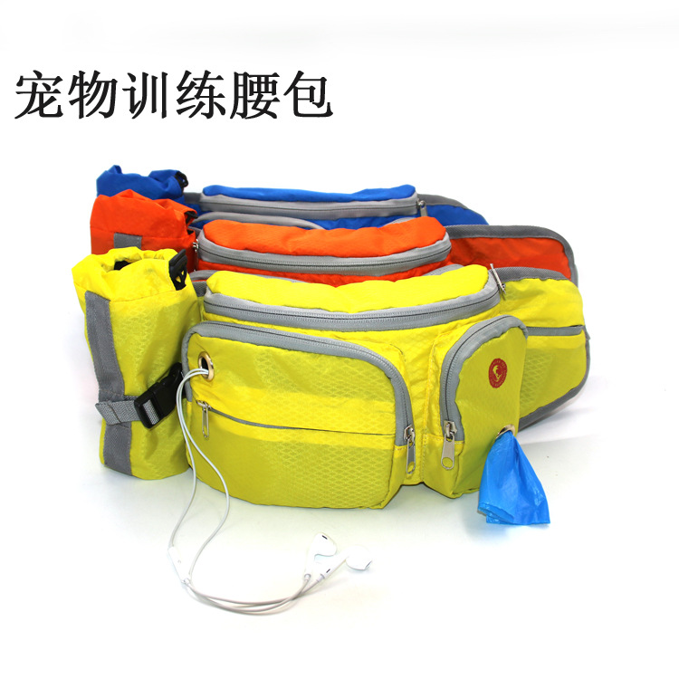 Pet Training Waste Outbound Traction Set Snackpocket Golden Hair Multi-Functional Backpack Outdoor Running Dog