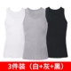 Vest nam thể thao mùa hè thể thao bó sát trắng thun Racer Đồ lót cotton - Áo vest