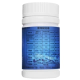 点邦 Антибактериальные шипучие таблетки, 100 штук