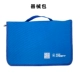 Устройство Blue Square Bag