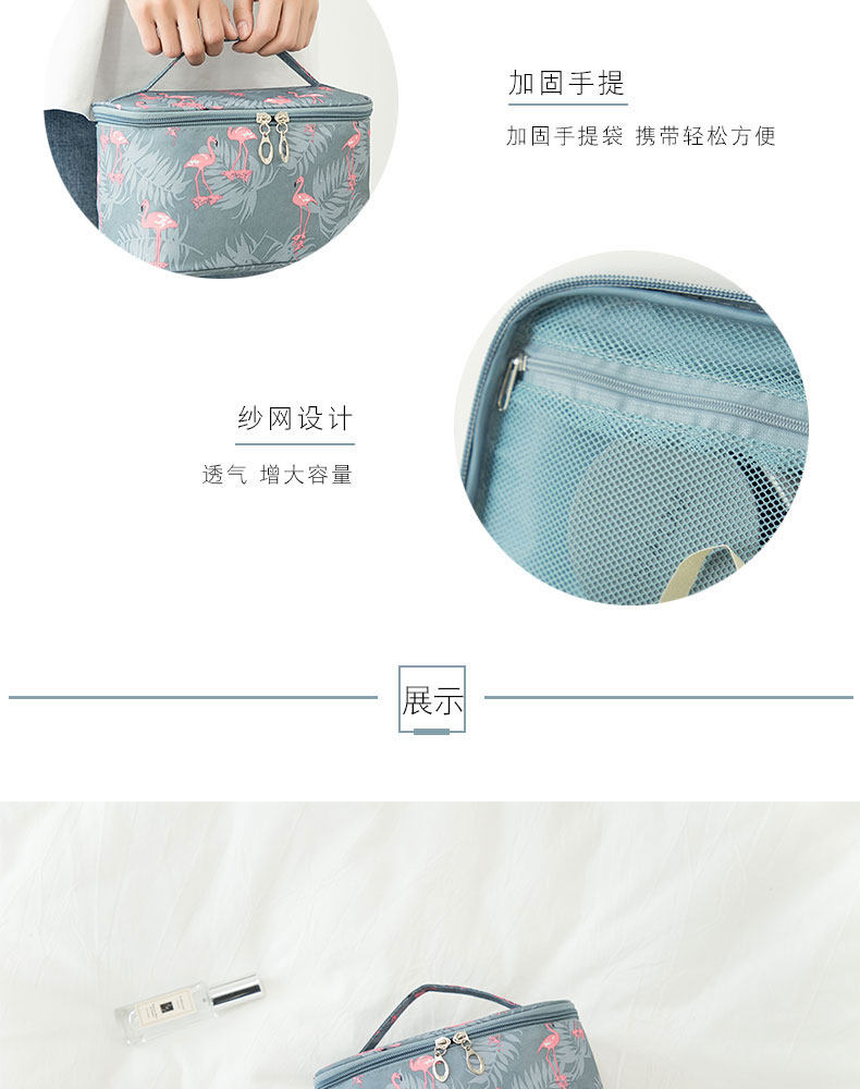 纳腾 化妆包 图5