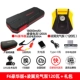 F6 Luxury Version 18000 MAH+600A Startup Current+Firewood Dual позволяет+надувной насос Lingyi 120 Вт+подарочный пакет