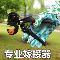 Grafting machine Fruit tree grafting machine Grafting film grafting tool Grafting cutting knife seedling multi-function
