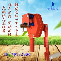 Accessories plastic machine shutter roller shutter self-locking labor-saving pasture greenhouse accessories manual film roll lifter