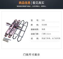 Security door handle lock Honggu handle lock anti-theft door lock handle set panel handle their locks handle