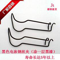 One piece of 100 agricultural greenhouse accessories high-strength hot-dip galvanized pressure top spring wire clamp Top Spring