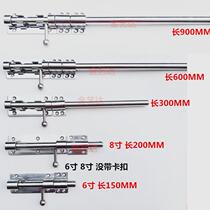 Latch 304 stainless steel door wooden door latch with hole clear installation thick anti-theft fat boy latch door buckle door nose