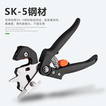 New grafting machine fruit tree grafting machine grafting tool grafting knife Bud knife pruning knife pruning branches fruit tree grafting scissors