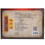 Новая гомосина медицинская магнитная обработка после подлинной пролиферации кости кость шпоры боли в костях Питчет