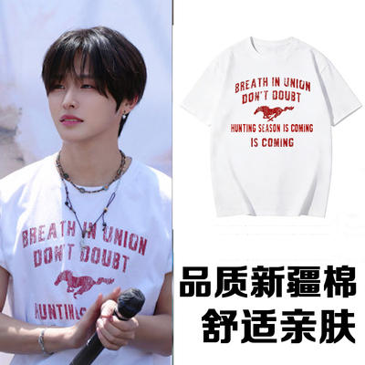 NCT Maeda Riku's same letter-printed T-shirt for men, summer Korean version, loose and versatile, pure cotton short-sleeved shirt for both men and women, student
