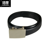 Тактический металлический черный ремень