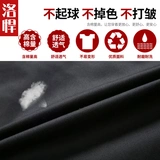 Летний комплект, белая униформа для отеля для тренировок, короткий рукав, полный комплект