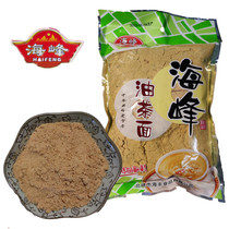 North Ticket Oil Tea Noodles Green Red Silk Sea Peak 500 gr X 3 Bagged Breakfast Snacks Northeast Old Liaoning Fried Noodles