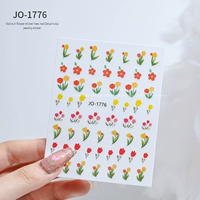 Наклейка-тюльпан のJO-1776