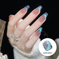 Динамический разбитый сверлил кошачий глаз#07