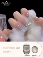 Fantasy Dynamic Cat Eye#02