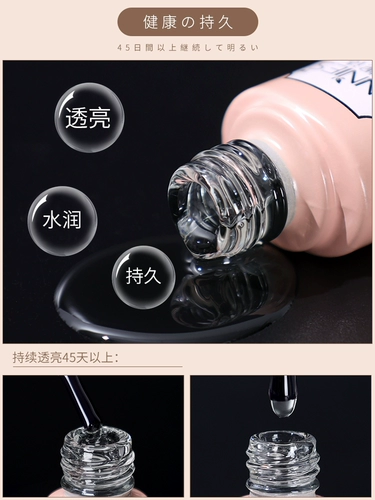 Универсальные накладные ногти, клей, долговременный эффект