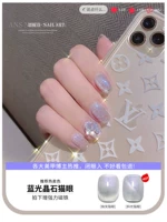 【Blu -Ray Cygen Cat Eye】