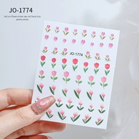 Наклейка-тюльпан のJO-1774