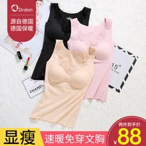 With chest pad incognito De velvet velvet thickened warm vest suspender thin velvet inner tie base underwear womens top winter