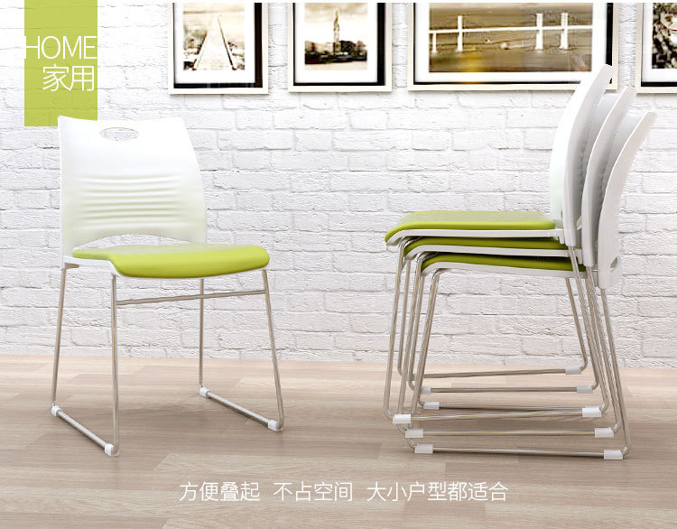 Hàng Châu văn phòng nội thất nhân viên máy tính ghế đơn giản đào tạo ghế hội nghị ghế máy tính sinh viên tủ hồ sơ di động