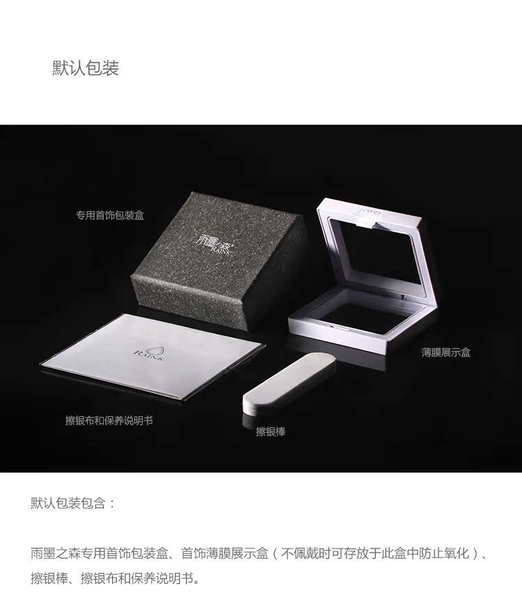 Bague mixte      en Argenterie - Ref 3086824 Image 25